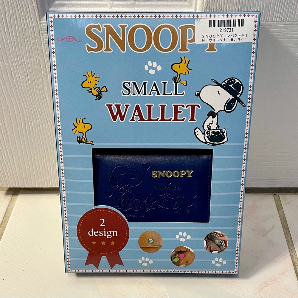 Snoopy Wallet Blue
